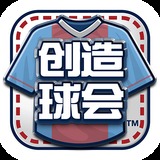 皇冠新体育app官网安全