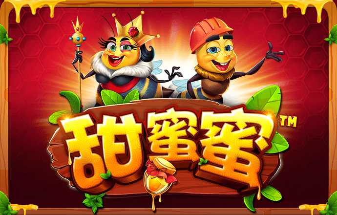 bobty体育入口最新版