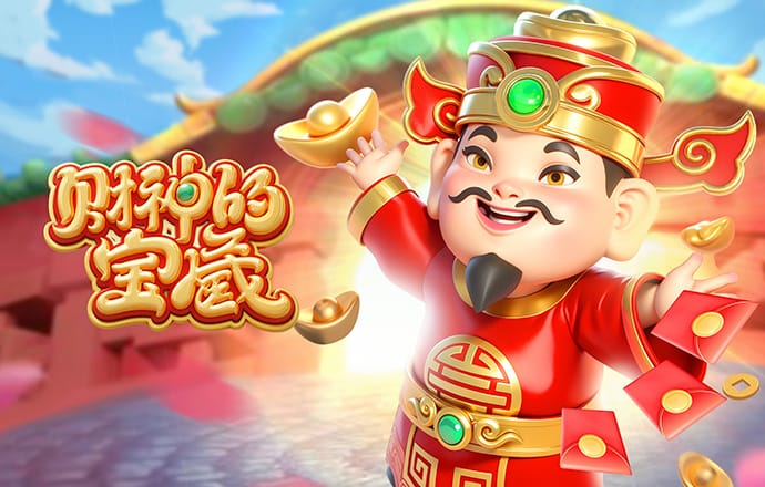 b体育在线平台网站下载官网