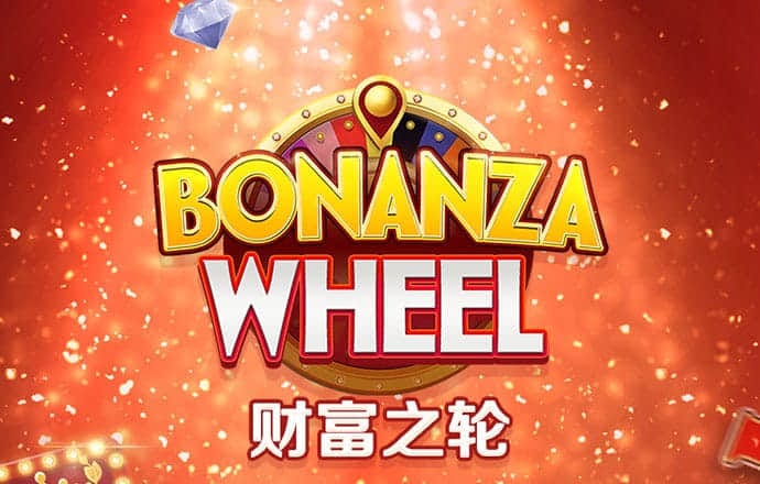 大发平台app安全