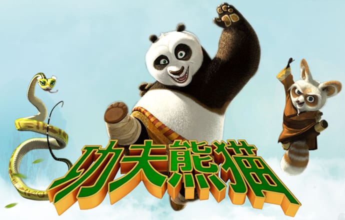四轮老车越野