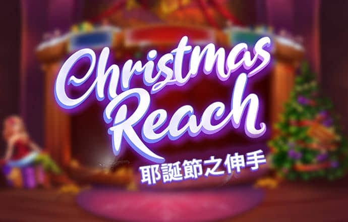 极速百家家乐app